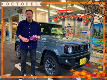 ☆☆ジムニーご納車いたしました☆☆